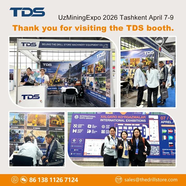 乌兹展会-结束后宣传图 拷贝